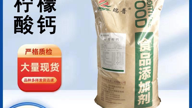 揭秘营养补充剂批发价格背后的真相