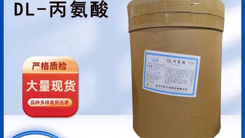 钙片价格背后的考量因素**