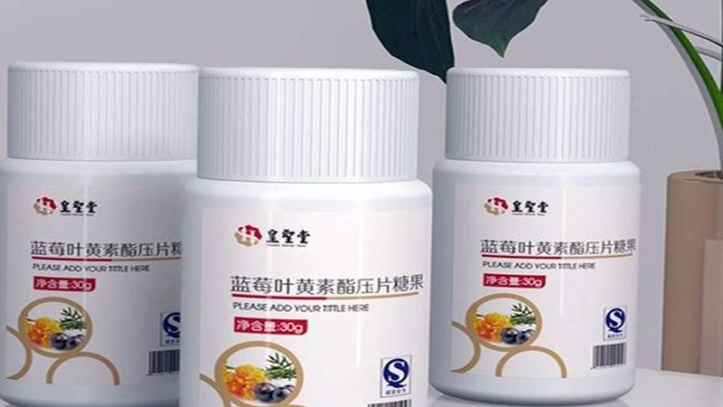 复合维生素胃疼怎么办？正确服用技巧揭秘**