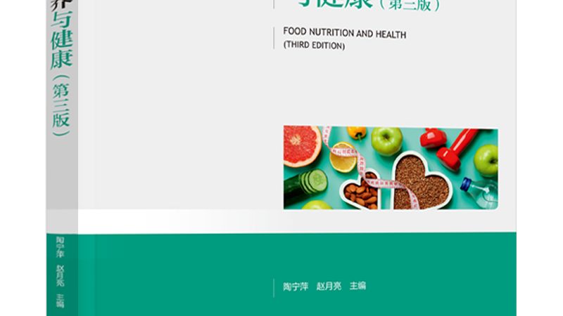 小标题：代加工合同概述