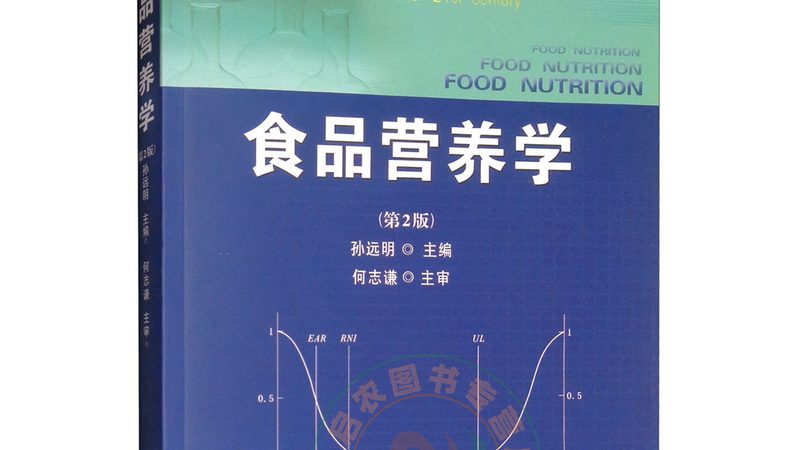 保健食品OEM生产规范制定：确保品质与合规的双重保障
