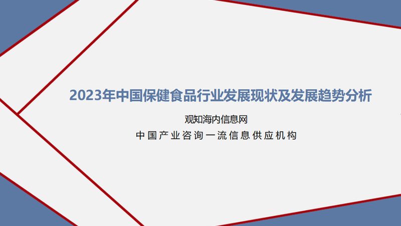老人鱼油和维生素D能一起吃吗