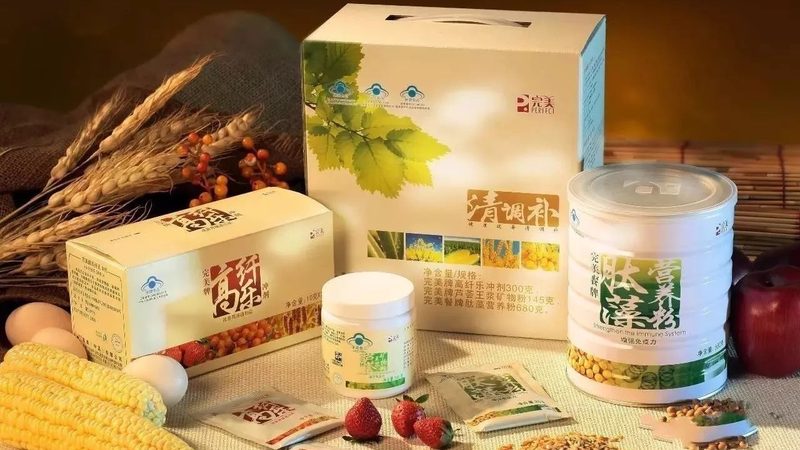 行业背景：保健食品市场蓬勃发展，OEM合作成新品牌关键
