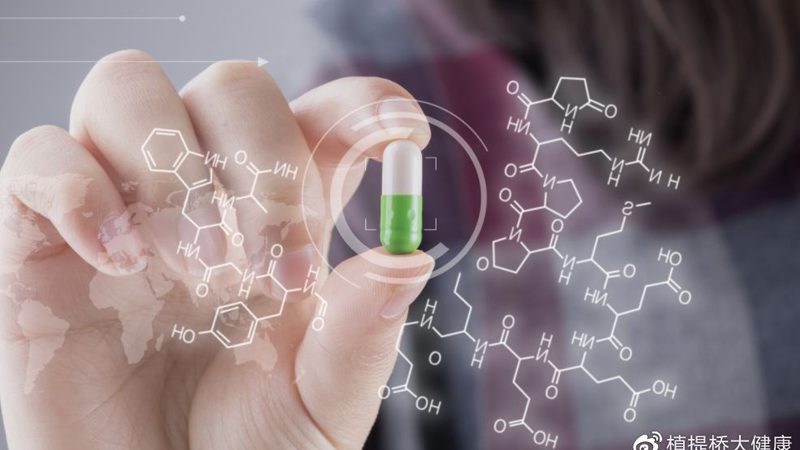北京保健食品OEM备案：揭秘价格背后的关键因素