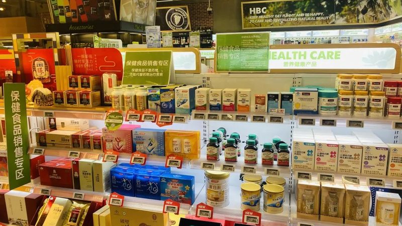 质量判断：选择氨糖产品时，应注意以下几点：