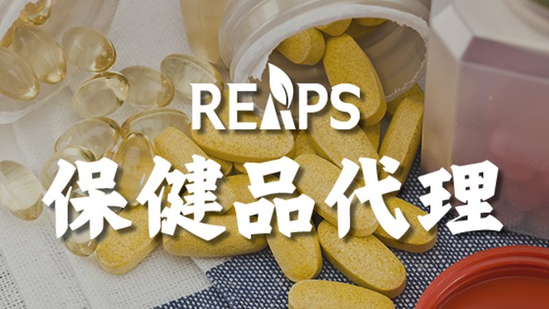 国产氨糖品牌众多，选对关键看这几点
