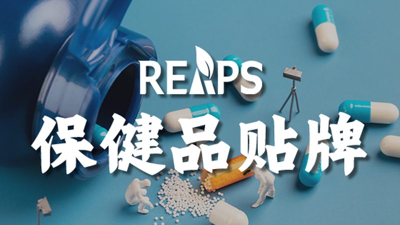 氨糖软骨素与硫酸软骨素：成分差异与选择指南