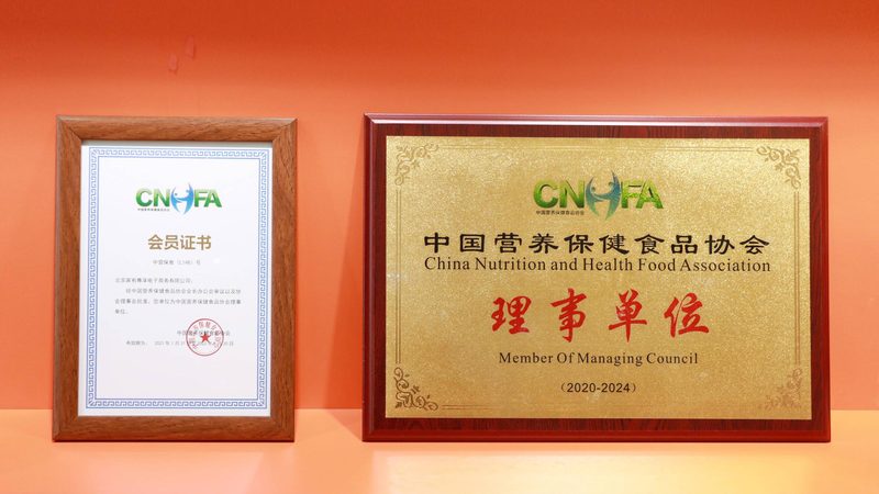 环保标准下的大豆蛋白粉生产：揭秘绿色制造之道