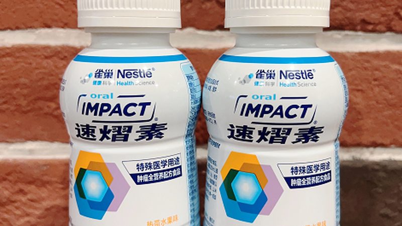 男士复合维生素：科学摄入，健康加分