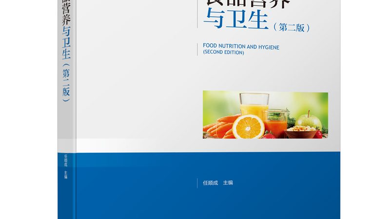 辅酶Q10保健品加盟，品牌规格标准到底看什么