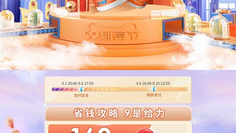 乳清蛋白粉代加工：揭秘选厂背后的关键因素