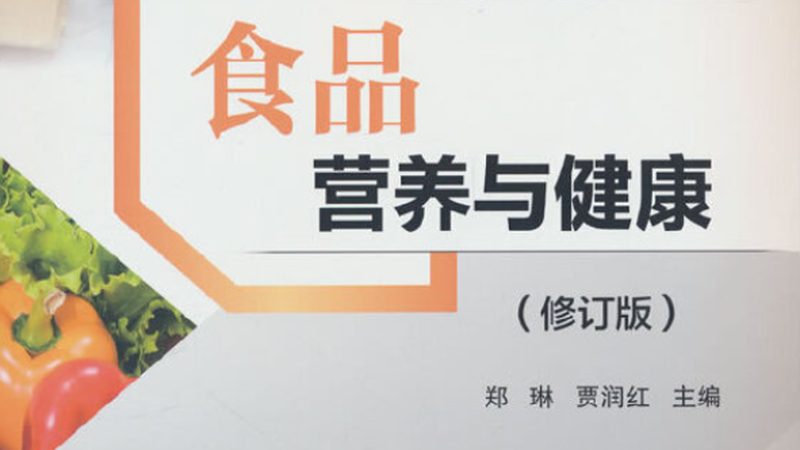 广州进口营养补充剂代理：揭秘进口营养补充剂的挑选之道**