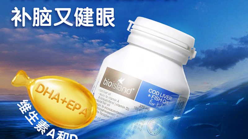 益生菌便秘人群如何选择：揭秘科学选购标准