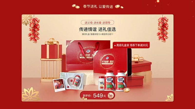 儿童维生素d3推荐选国产还是进口