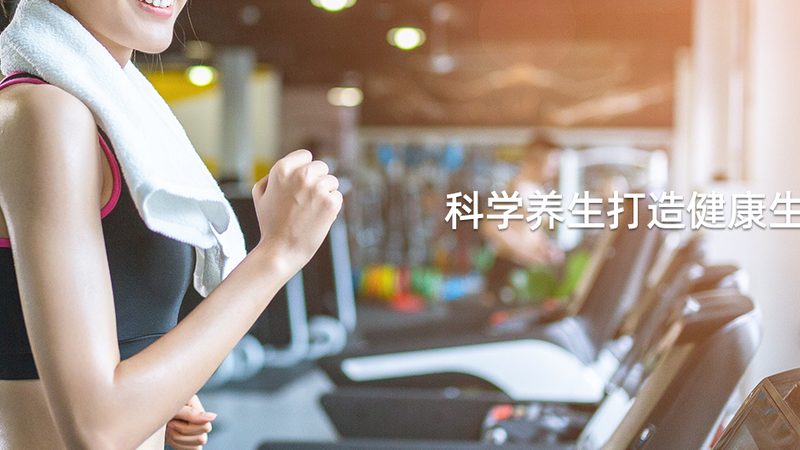 辅酶q10胶囊好还是液体的好