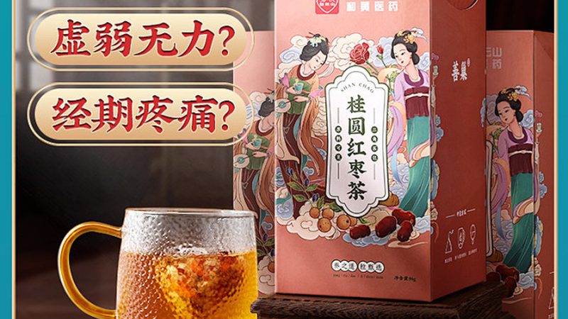 复合维生素与维生素C：价格背后的差异解析**
