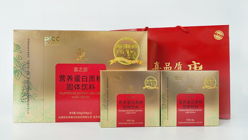 保健品招商合同：规范解读与注意事项